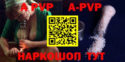 скорость mdpv Владимир