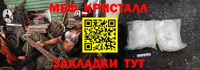 скорость mdpv Владимир