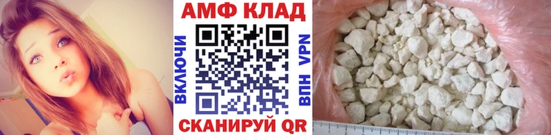 наркошоп  Белово  даркнет как зайти  Метамфетамин витя 